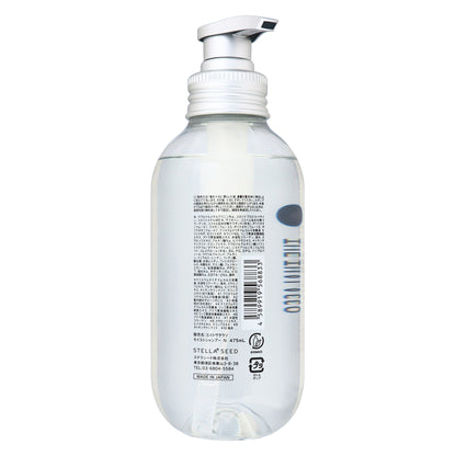 エイトザタラソ モイストシャンプー｜スギ薬局 Beauty Store