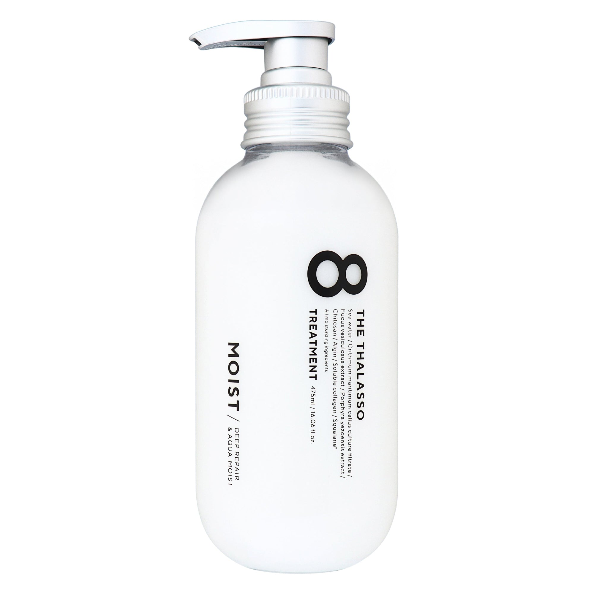 新品　スパトリートメント アブソウォーター モイストミルク 80ml 10本 スパトリートメント アブソウォーター モイストミルク – Spa treatment