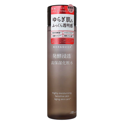 ナイス＆クイックプラス 発酵浸透高保湿化粧水 ２００ｍｌ｜スギ薬局 Beauty Store