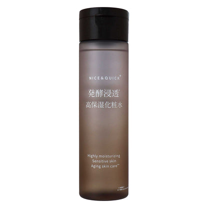 ナイス＆クイックプラス 発酵浸透高保湿化粧水 ２００ｍｌ｜スギ薬局 Beauty Store
