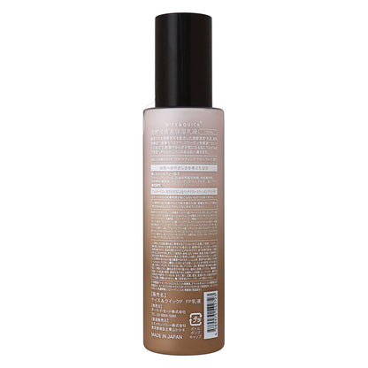 ナイス＆クイックプラス 発酵浸透高保湿乳液 １５０ｍｌ｜スギ薬局 Beauty Store