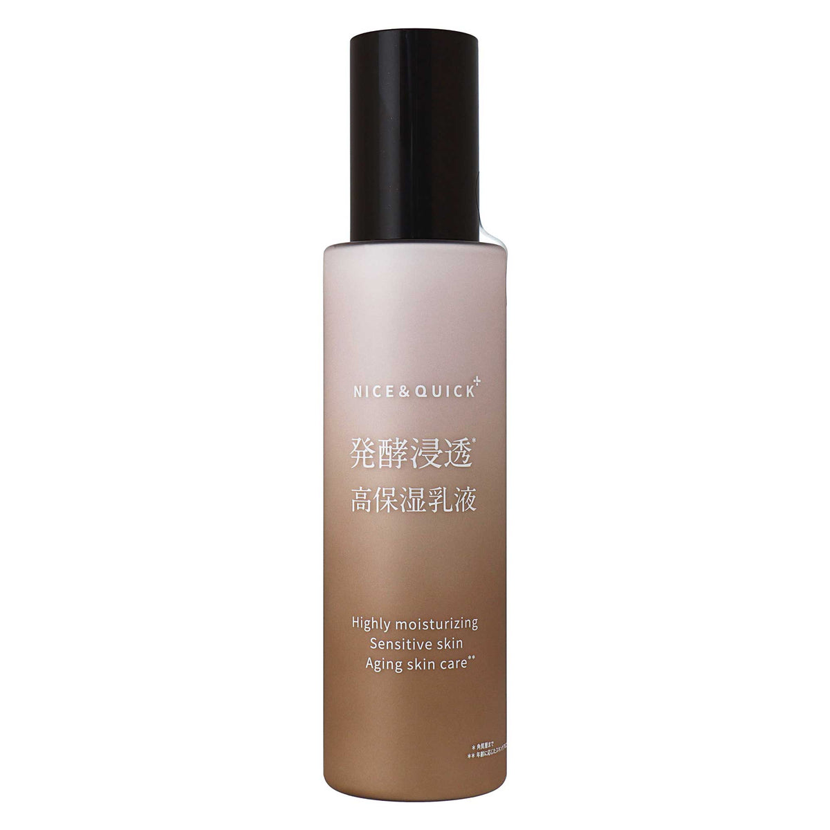 ナイス＆クイックプラス 発酵浸透高保湿乳液 １５０ｍｌ｜スギ薬局 Beauty Store