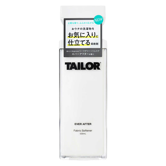 ＴＡＩＬＯＲ 柔軟剤 ＥＶＥＲ ＡＦＴＥＲ 本体 ５２０ｍｌ｜スギ薬局 Beauty Store