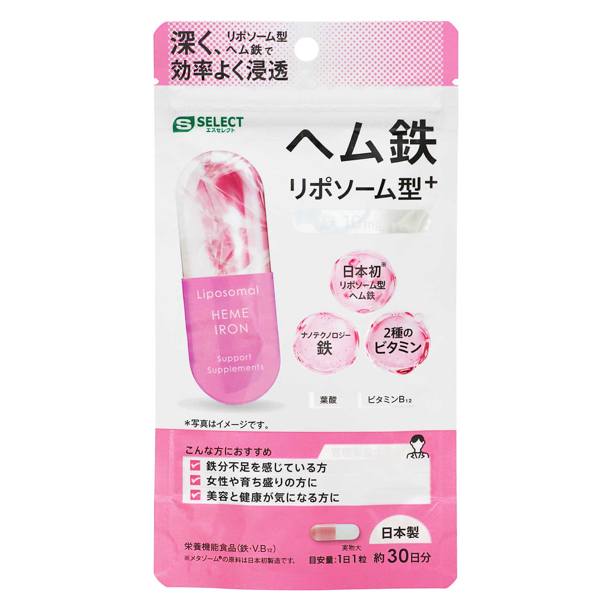 エスセレクト　リポソーム型ヘム鉄＋｜スギ薬局 Beauty Store