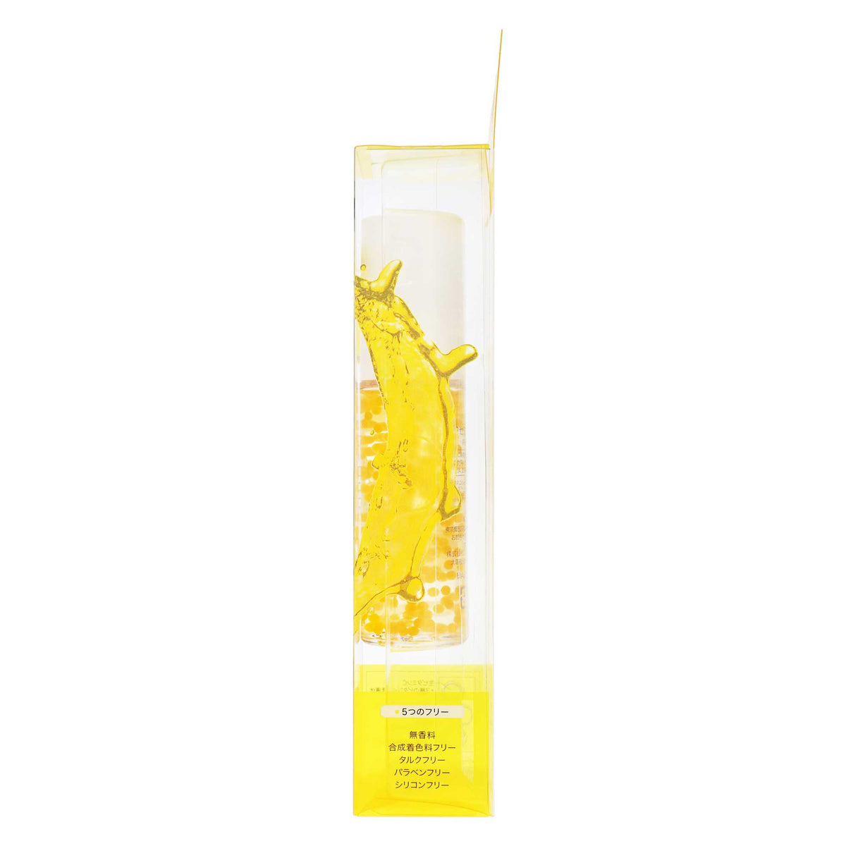 カプセルセラム ビタミンＣ美容液 ３０ＭＬ｜スギ薬局 Beauty Store