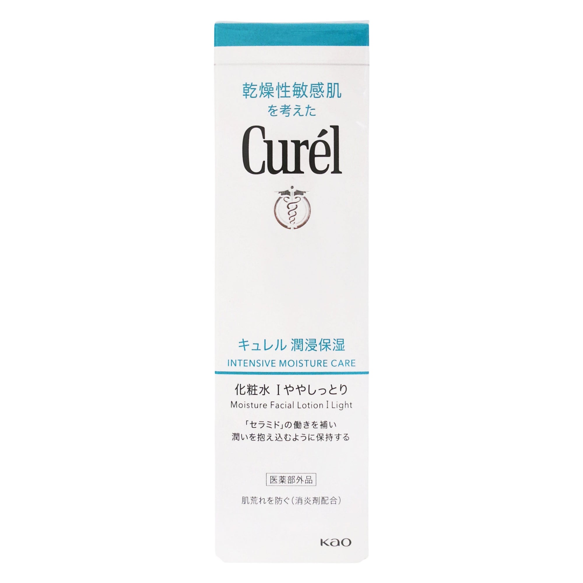 キュレル 潤浸保湿 化粧水Ⅰ ややしっとり｜スギ薬局 Beauty Store