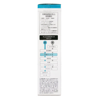 キュレル 潤浸保湿 化粧水 Ⅰ ややしっとり｜スギ薬局 Beauty Store