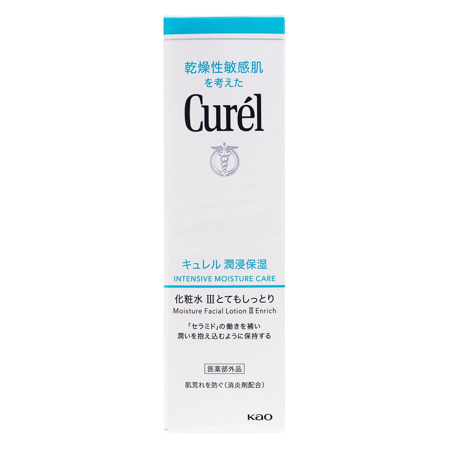 キュレル 潤浸保湿 化粧水Ⅲ とてもしっとり｜スギ薬局 Beauty Store