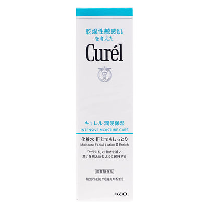キュレル 潤浸保湿 化粧水Ⅲ とてもしっとり｜スギ薬局 Beauty Store