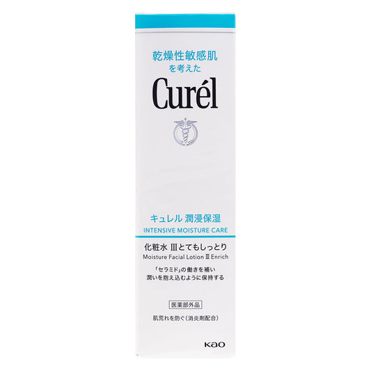 キュレル 潤浸保湿 化粧水Ⅲ とてもしっとり｜スギ薬局 Beauty Store