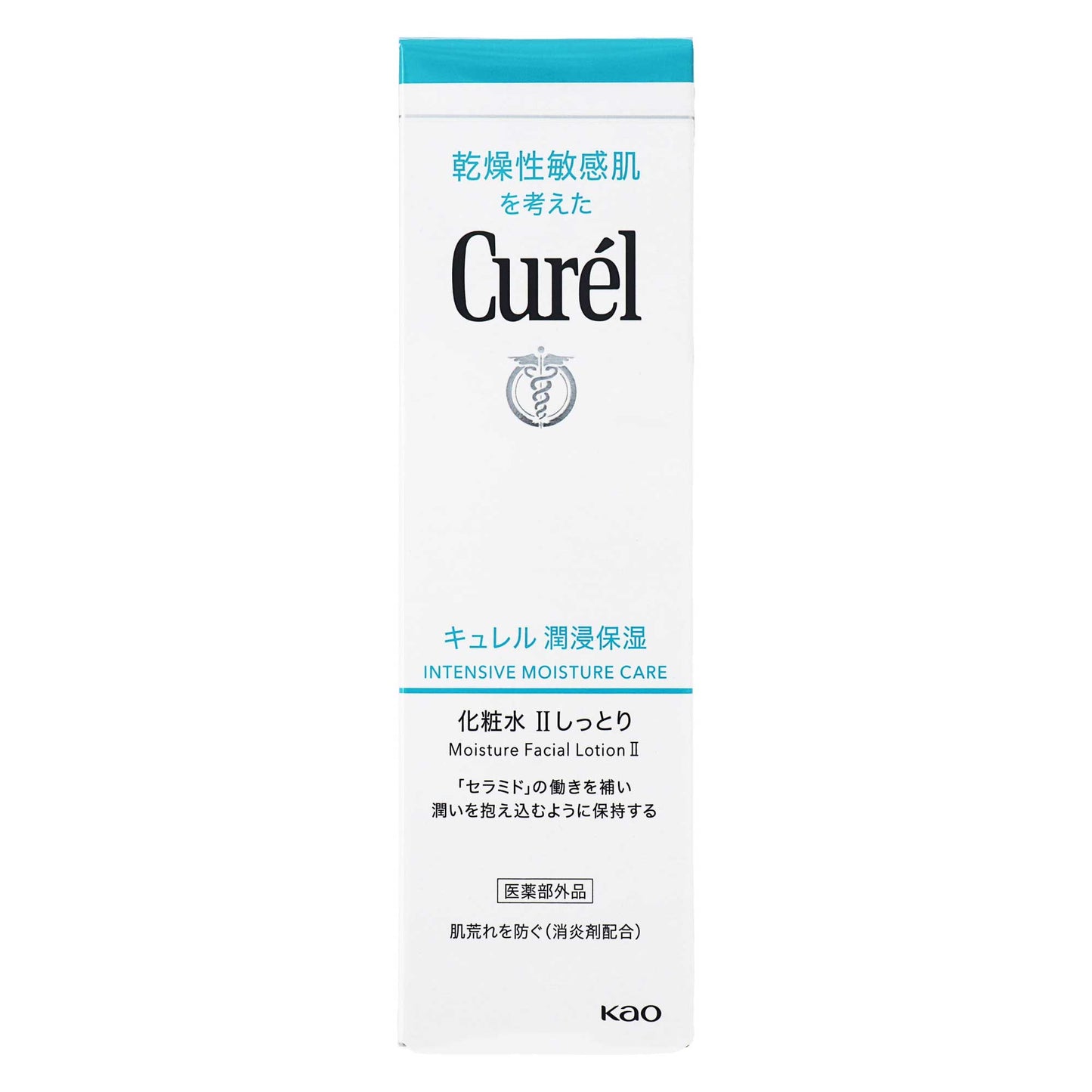 キュレル 潤浸保湿 化粧水Ⅱ しっとり｜スギ薬局 Beauty Store