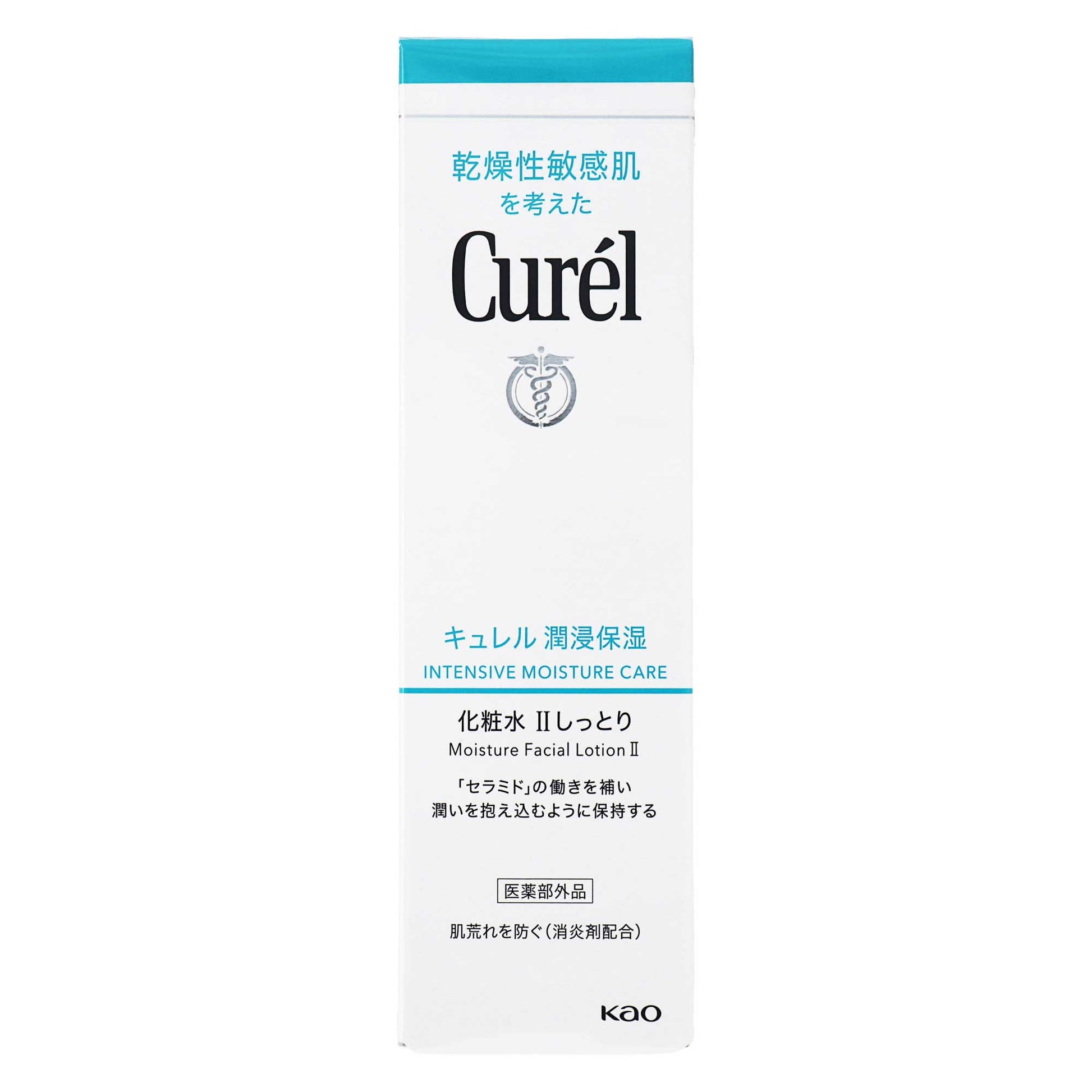 キュレル 潤浸保湿 化粧水Ⅱ しっとり｜スギ薬局 Beauty Store
