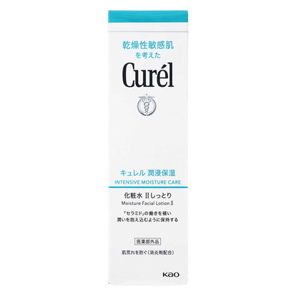 キュレル 潤浸保湿 化粧水Ⅱ しっとり｜スギ薬局 Beauty Store