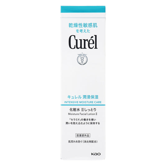 キュレル 潤浸保湿 化粧水Ⅱ しっとり｜スギ薬局 Beauty Store
