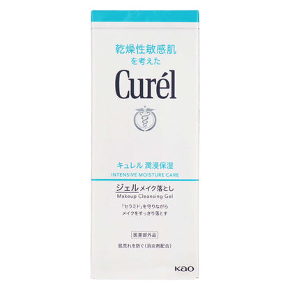 キュレル 潤浸保湿 ジェルメイク落とし｜スギ薬局 Beauty Store