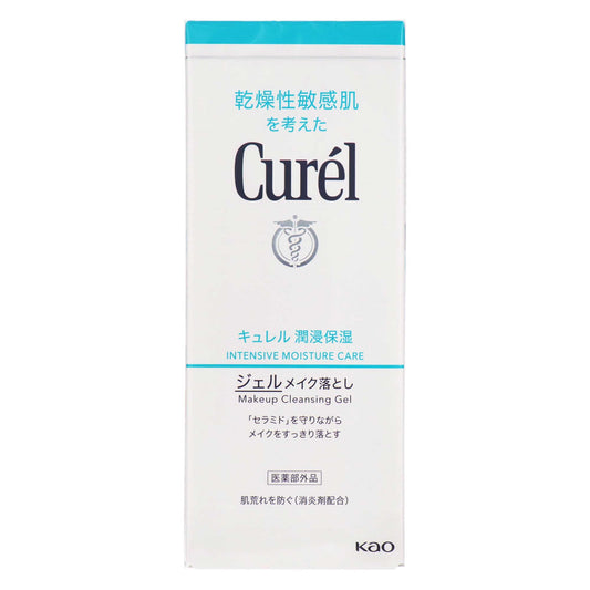 キュレル 潤浸保湿 ジェルメイク落とし｜スギ薬局 Beauty Store