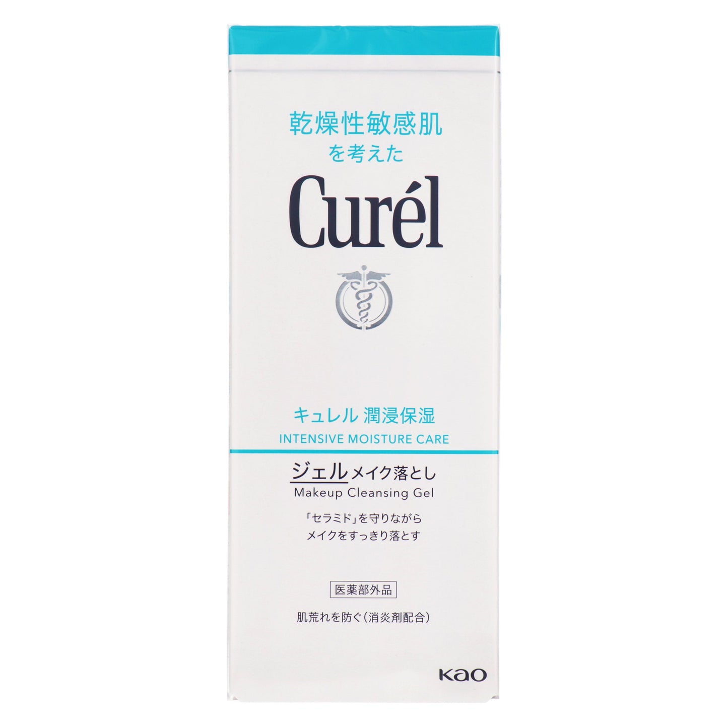 キュレル 潤浸保湿 ジェルメイク落とし｜スギ薬局 Beauty Store