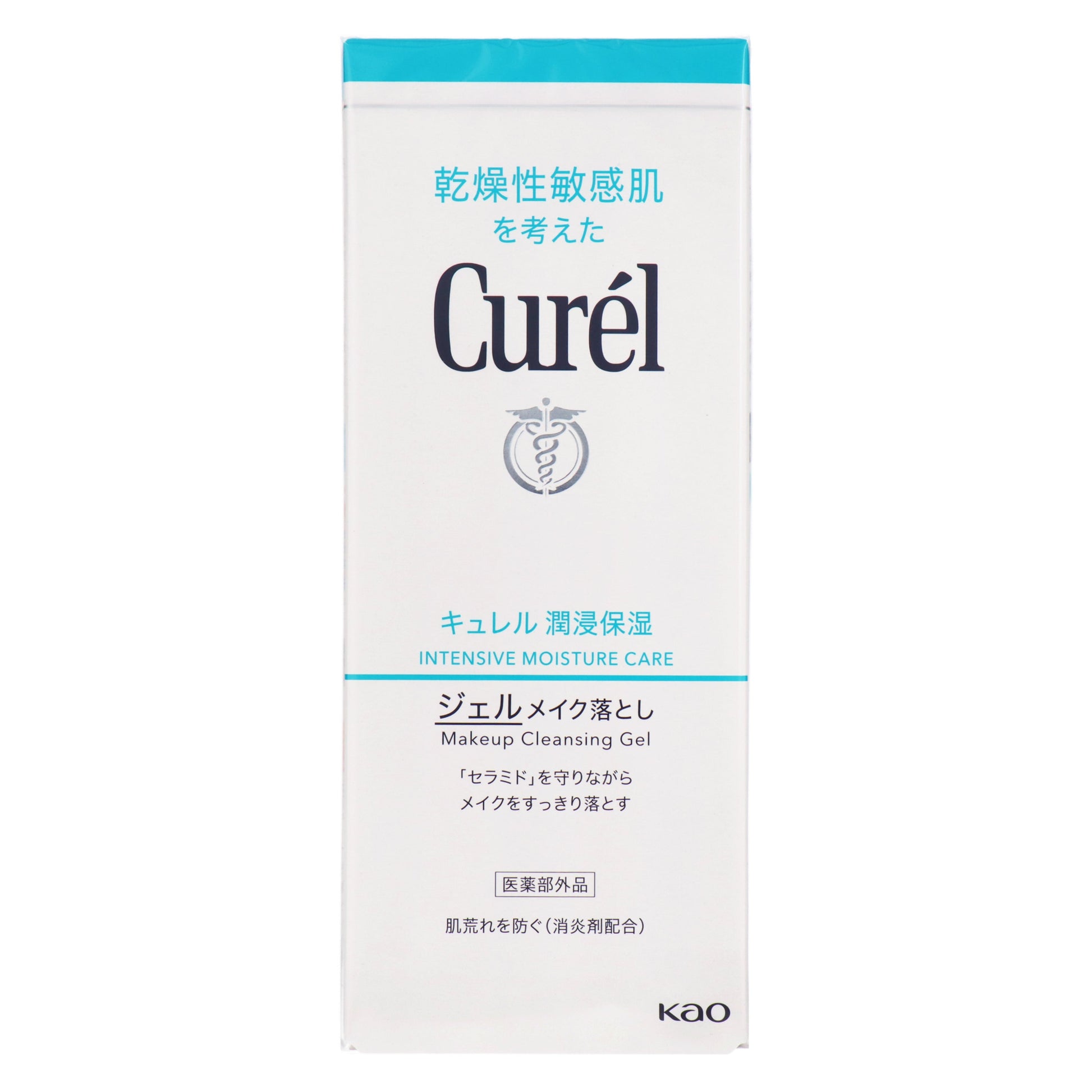 キュレル 潤浸保湿 ジェルメイク落とし｜スギ薬局 Beauty Store