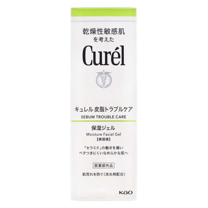 キュレル 皮脂トラブルケア保湿ジェル｜スギ薬局 Beauty Store