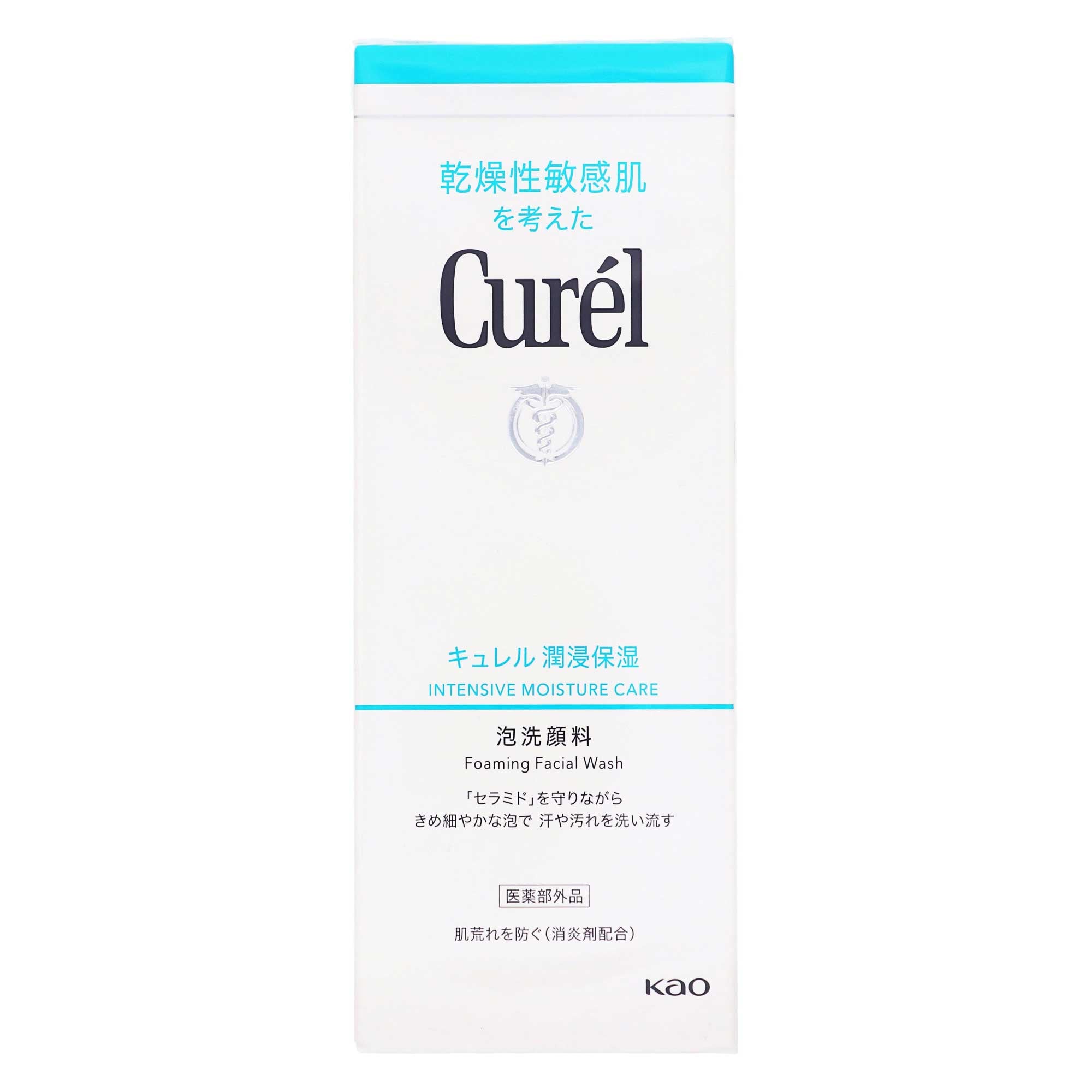 キュレル　泡ジェル洗顔料　敏感肌 キュレル 潤浸保湿 泡洗顔料｜スギ薬局 Beauty Store