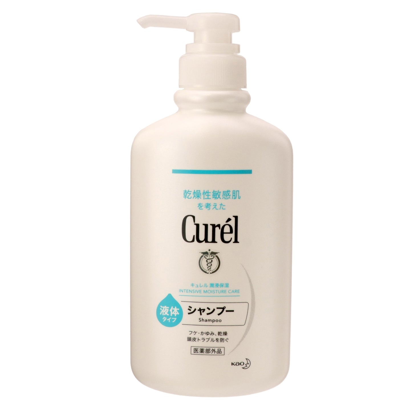キュレルシャンプー ポンプ｜スギ薬局 Beauty Store