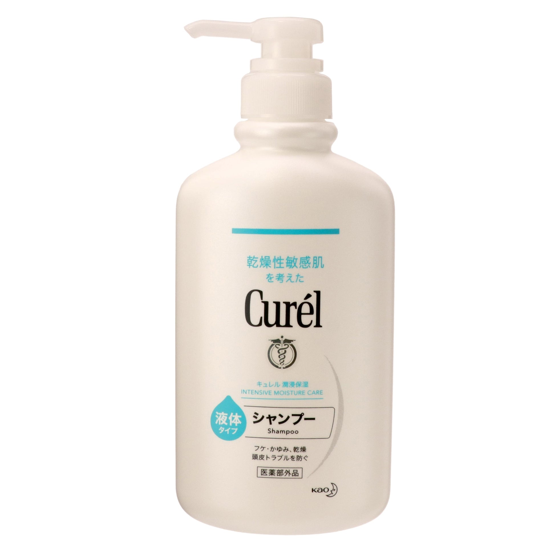 キュレルシャンプー ポンプ｜スギ薬局 Beauty Store