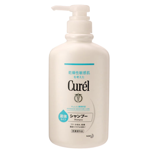 キュレルシャンプー ポンプ｜スギ薬局 Beauty Store