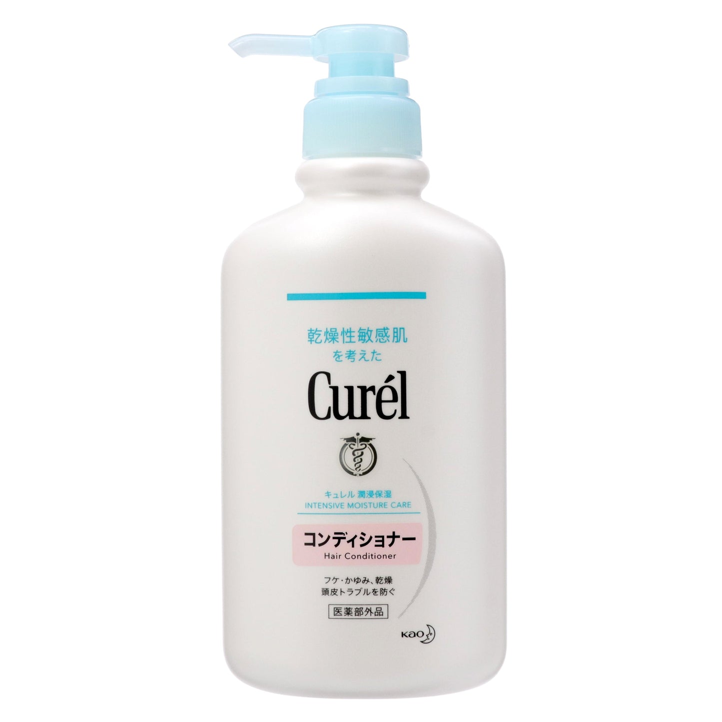 キュレル コンディショナー ポンプ｜スギ薬局 Beauty Store