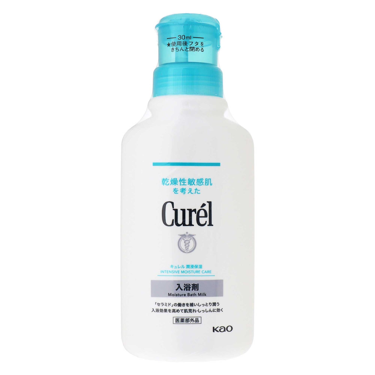 キュレル 入浴剤 本体｜スギ薬局 Beauty Store