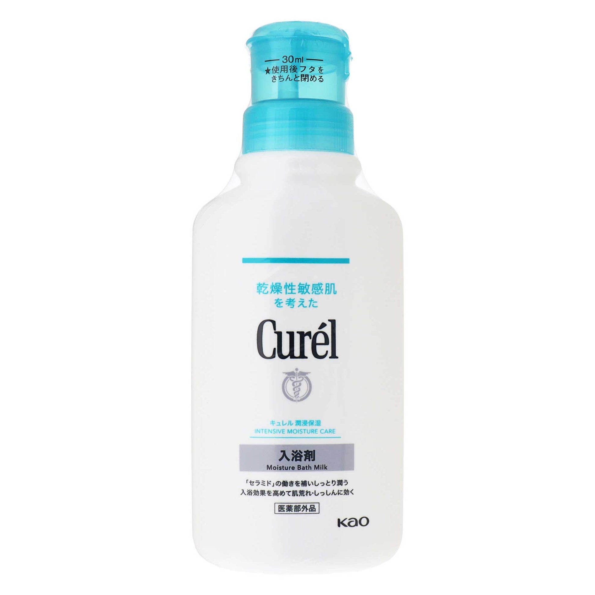 キュレル 入浴剤 本体｜スギ薬局 Beauty Store