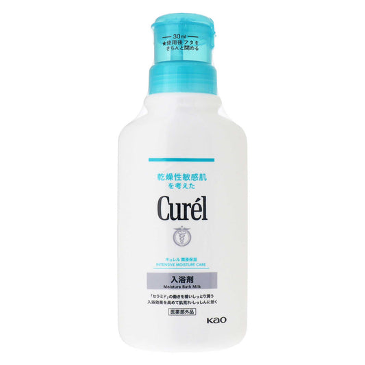 キュレル 入浴剤 本体｜スギ薬局 Beauty Store