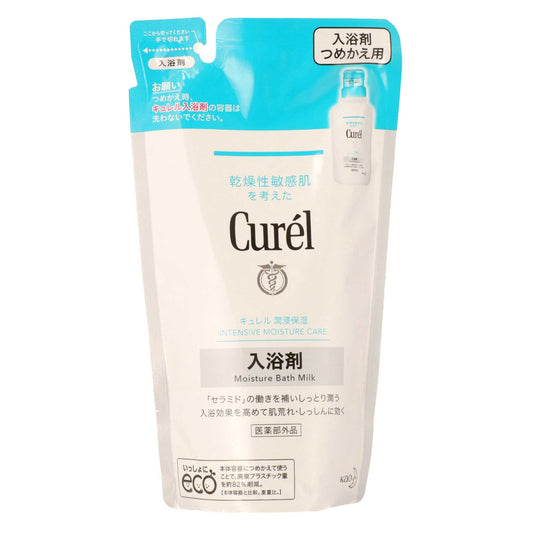 キュレル 入浴剤 つめかえ用｜スギ薬局 Beauty Store