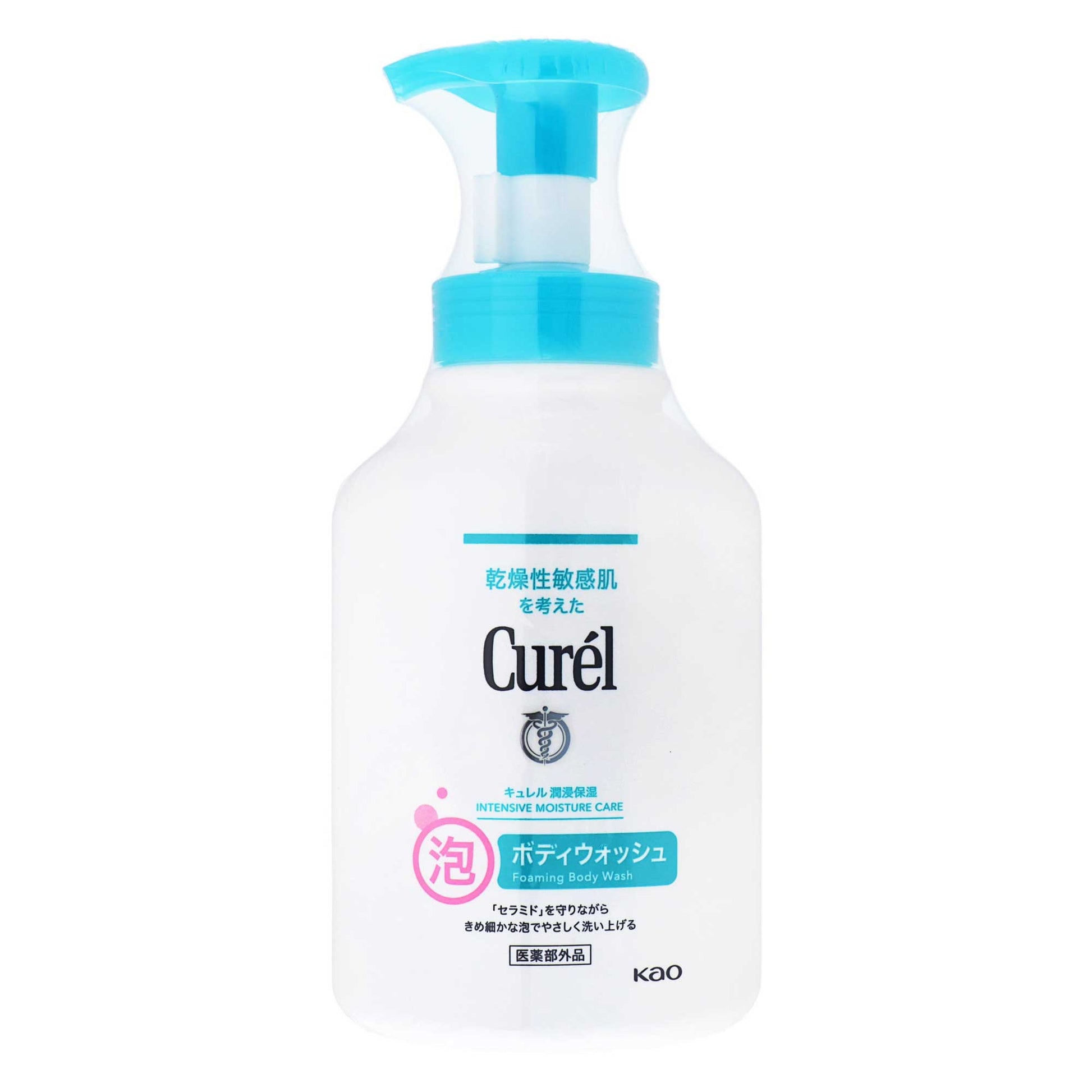 キュレル 泡ボディウォッシュ ポンプ｜スギ薬局 Beauty Store