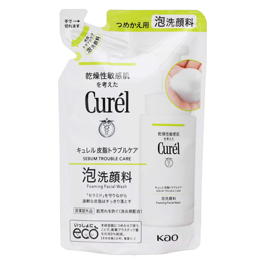 キュレル 皮脂トラブルケア泡洗顔料 つめかえ用｜スギ薬局 Beauty Store