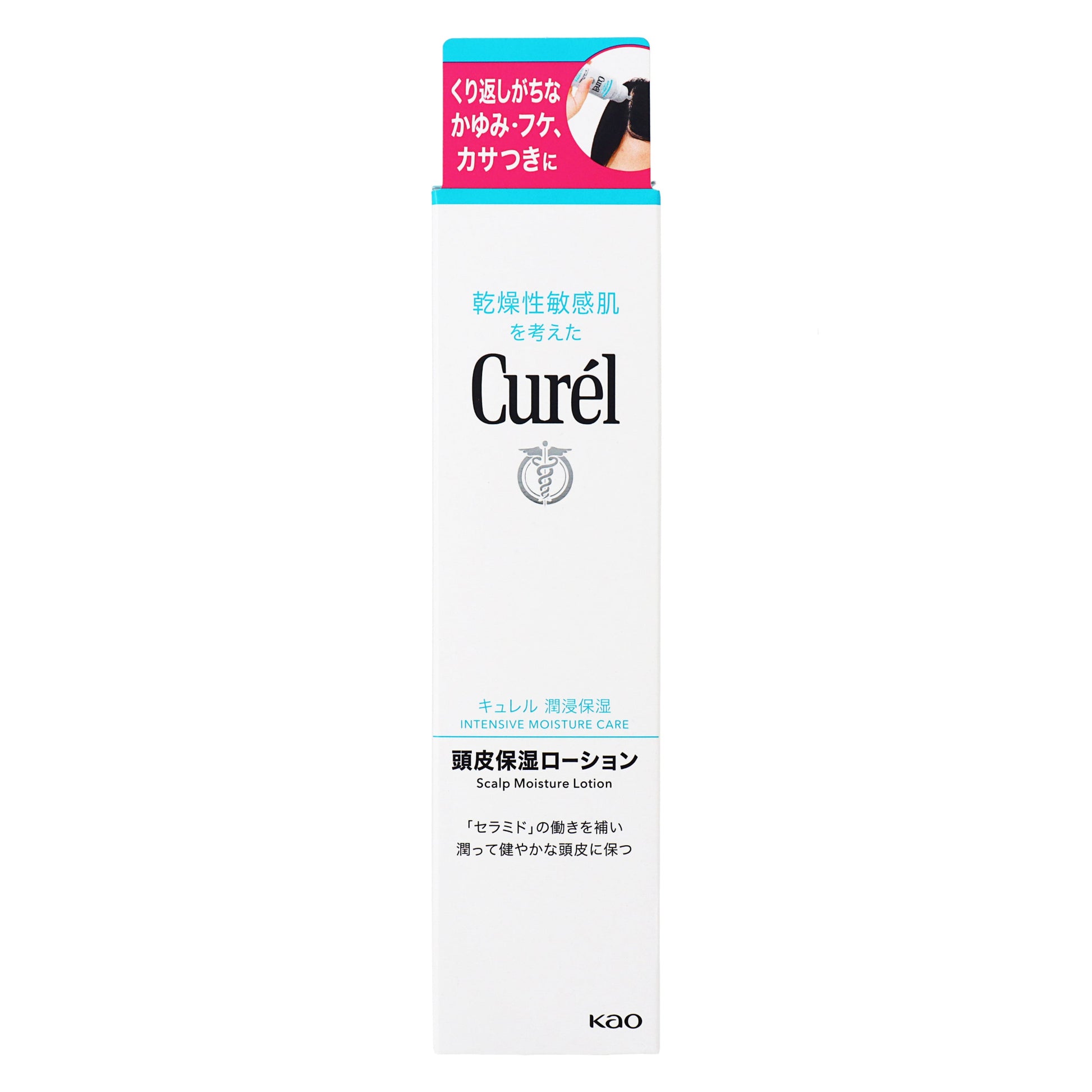 キュレル 頭皮保湿ローション｜スギ薬局 Beauty Store
