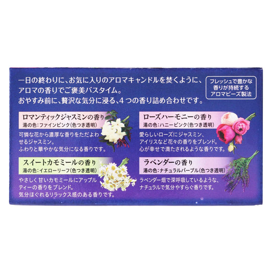 バブ ナイトアロマ １２錠｜スギ薬局 Beauty Store