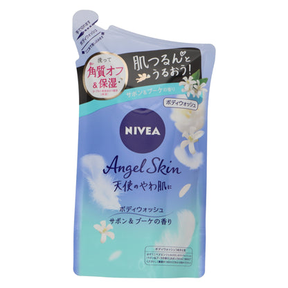 ニベア エンジェル ボディウォッシュ つめかえ サボン｜スギ薬局 Beauty Store