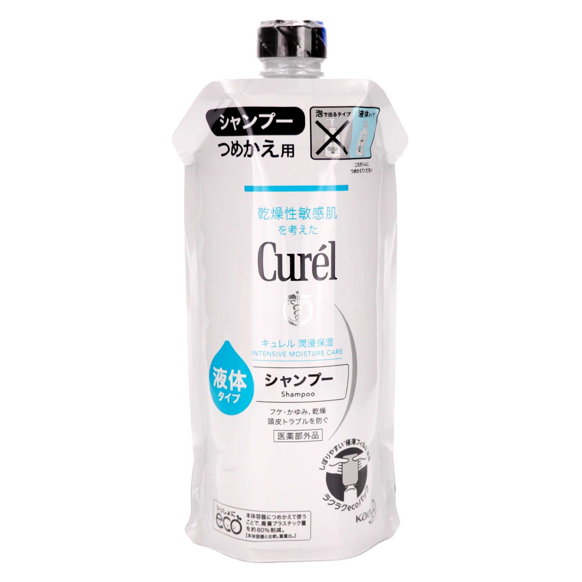 キュレルシャンプー つめかえ用｜スギ薬局 Beauty Store