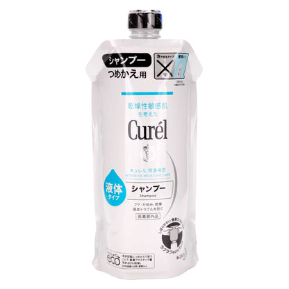 キュレルシャンプー つめかえ用｜スギ薬局 Beauty Store