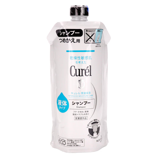キュレルシャンプー つめかえ用｜スギ薬局 Beauty Store