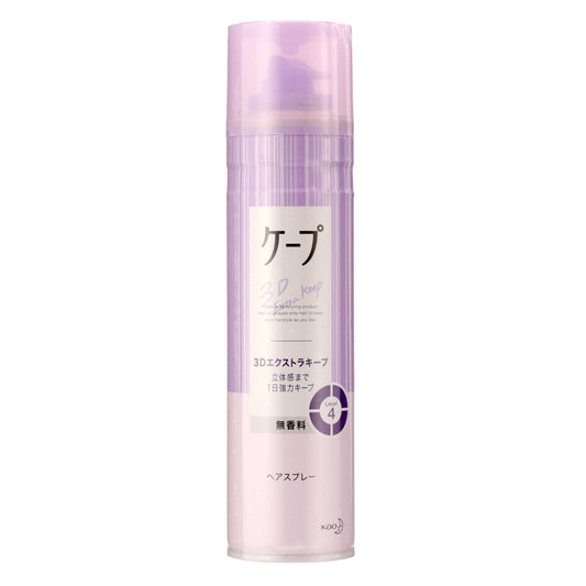 ケープ ３Ｄエクストラキープ 無香料 １８０ｇ｜スギ薬局 Beauty Store