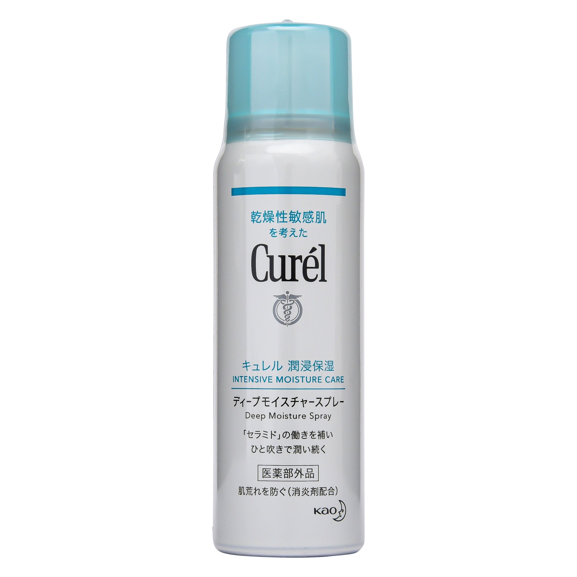 キュレル 潤浸保湿 ディープモイスチャー スプレー｜スギ薬局 Beauty Store