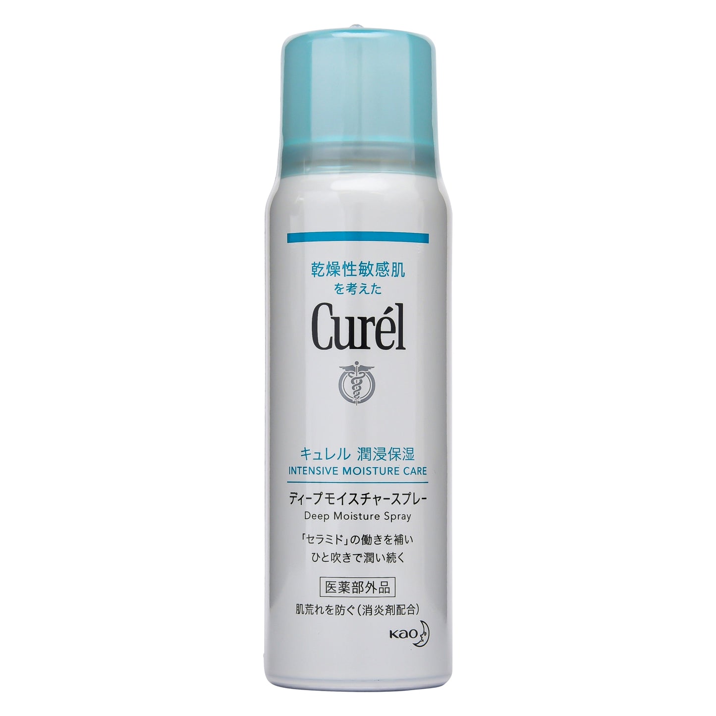 キュレル  潤浸保湿 ディープモイスチャー スプレー｜スギ薬局 Beauty Store