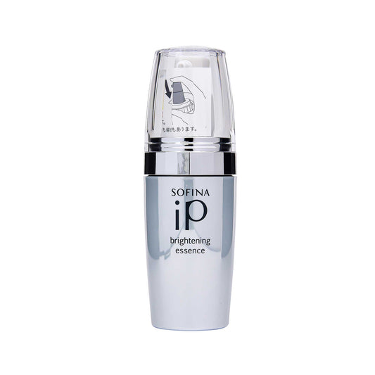 ソフィーナiP ブライトニング美容液〈医薬部外品〉40g | スギ薬局 Beauty Store