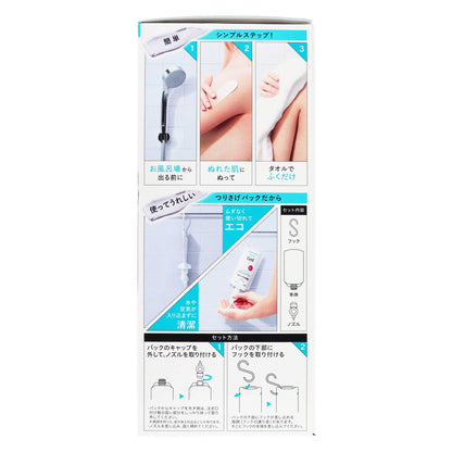 キュレル バスタイム モイストバリアクリーム｜スギ薬局 Beauty Store