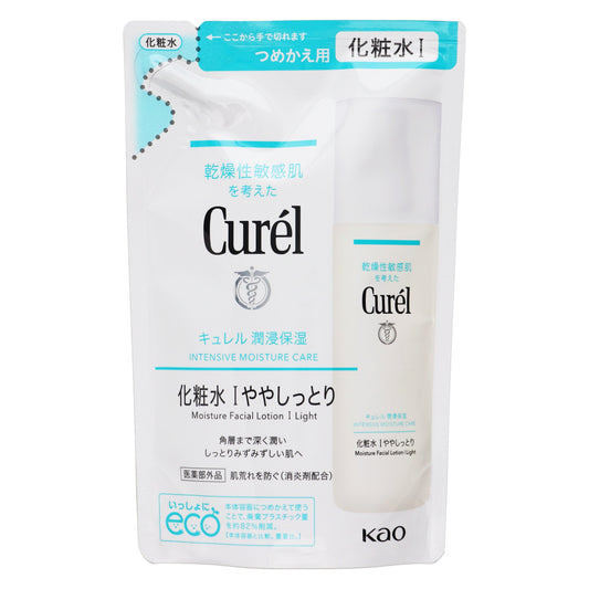 キュレル 潤浸保湿 化粧水Ⅰ ややしっとり つめかえ用｜スギ薬局 Beauty Store
