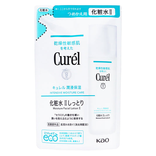 キュレル 潤浸保湿 化粧水Ⅱ しっとり つめかえ用｜スギ薬局 Beauty Store