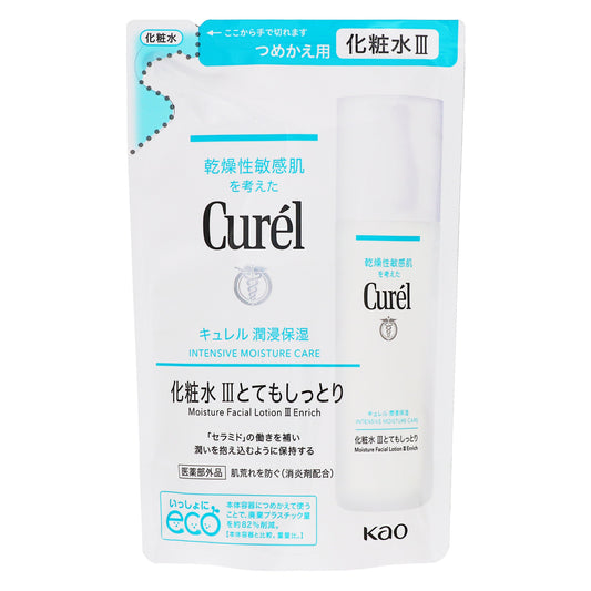 キュレル 潤浸保湿 化粧水Ⅲ とてもしっとり つめかえ用｜スギ薬局 Beauty Store
