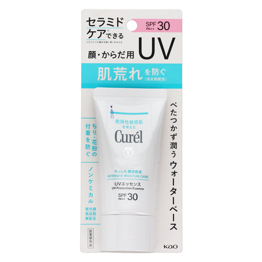 キュレル 潤浸保湿 UVエッセンス｜スギ薬局 Beauty Store