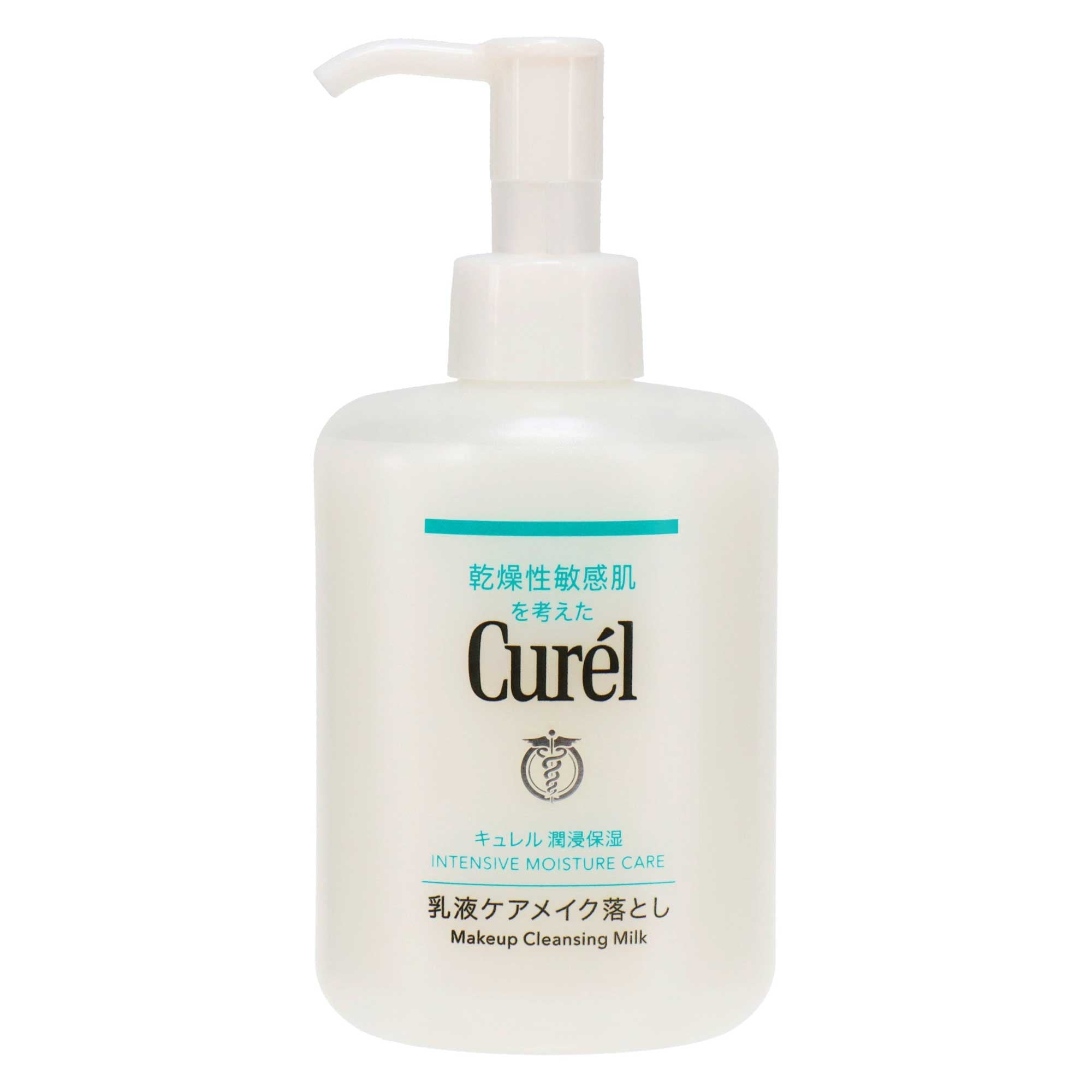 近日出品終了　新品　キュレル　ローション　乳液　ジェルメイク落とし　まとめ売り キュレル 潤浸保湿 乳液ケアメイク落とし｜スギ薬局 Beauty Store